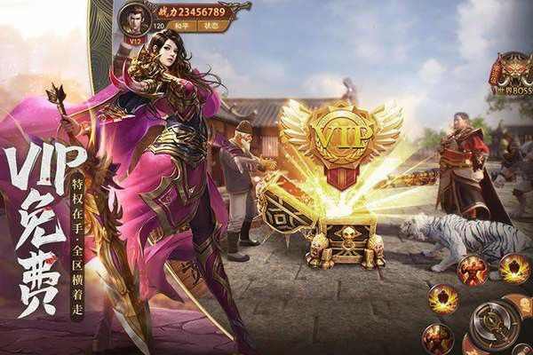 恶魔杀神第5季之热血传奇狙击模式怎么玩